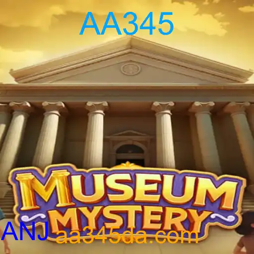 MuseumMystery